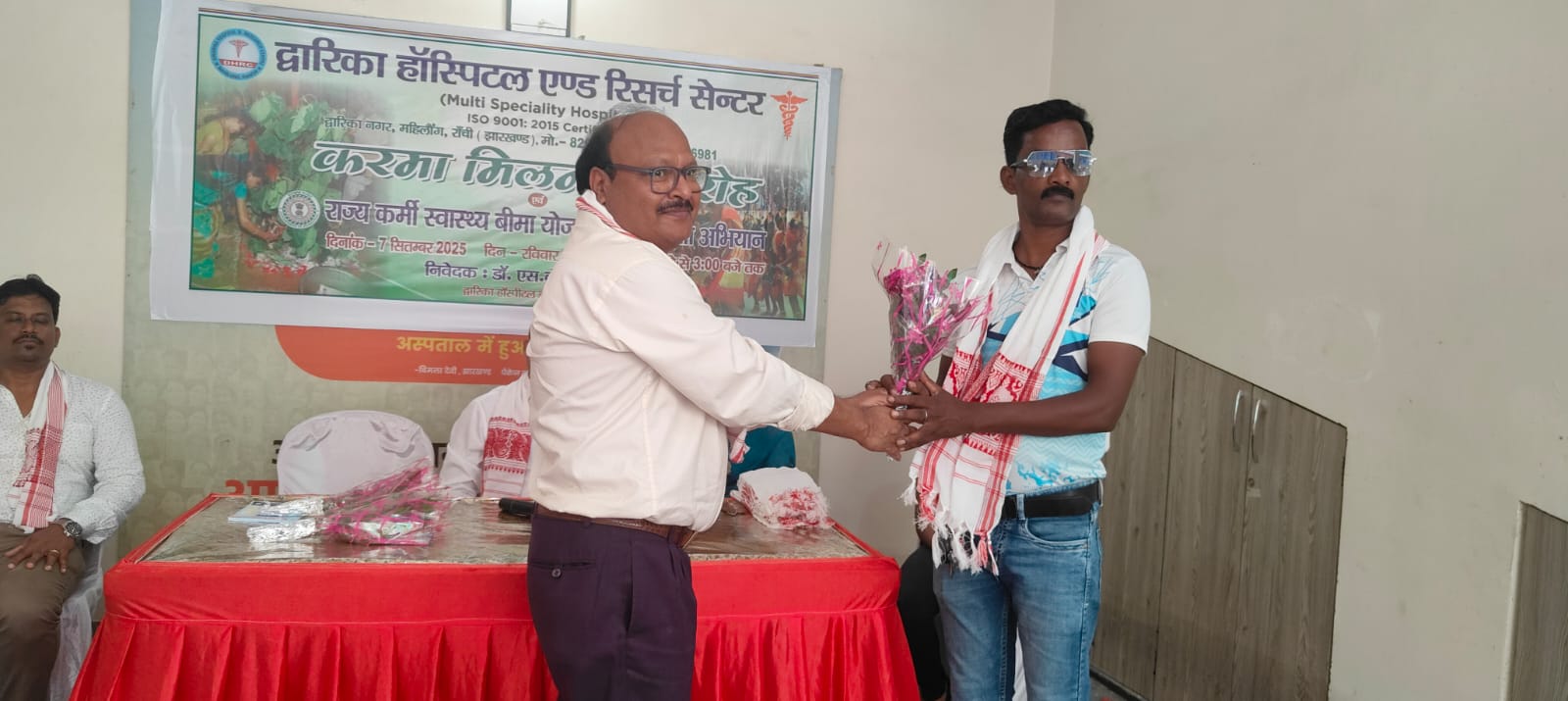 Dr. D. K. L. Chauhan Image